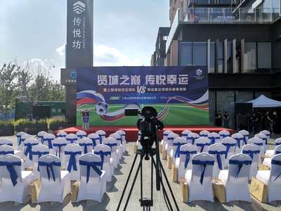 仙氣與地氣交融 奉賢南上海新地標，一條‘弄堂’里的文化傳媒新活力