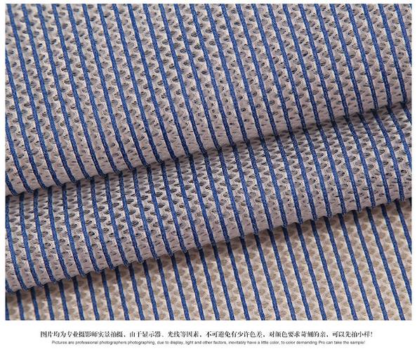 中國(guó)國(guó)家標(biāo)準(zhǔn)(gb) 品名 三明治網(wǎng)眼布 別名 雙色條子 經(jīng)緯編 經(jīng)編