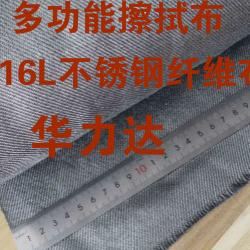 泡模生產(chǎn)機