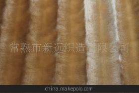 【【廠家供應(yīng)】 經(jīng)緯編布 PV絨刷花 品質(zhì)保障 價(jià)格公道】?jī)r(jià)格,廠家,圖片,針織面料,常熟市新遠(yuǎn)織造-