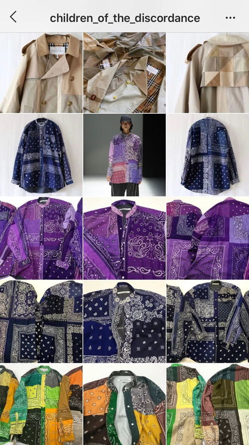 正因?yàn)樯瞄L古布再制 拆解拼接而獲獎(jiǎng)的品牌 children of the discordance