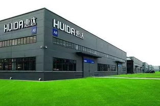 惠達衛(wèi)浴真會 玩 35位明星這樣助陣35周年慶