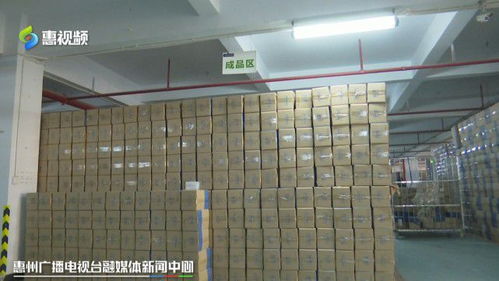 惠州電商快遞積極布局雙十一，經緯編布制造業銷售模式煥新